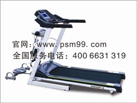 電動(dòng)跑步機(jī)