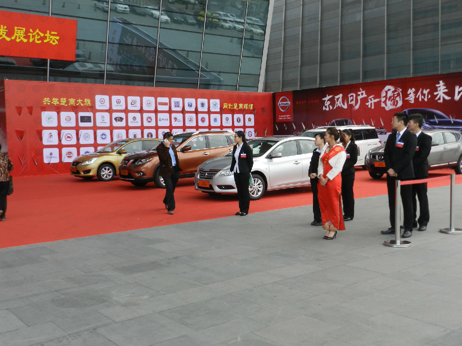 DSCN2575.JPG