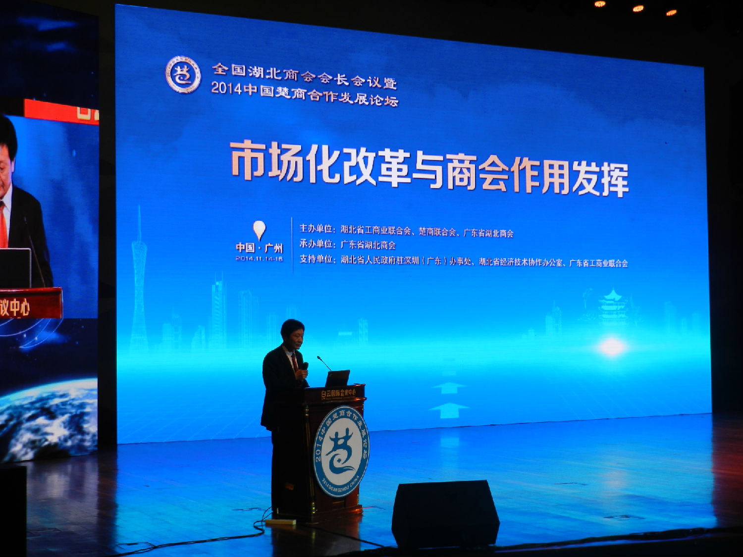 DSCN2760.JPG