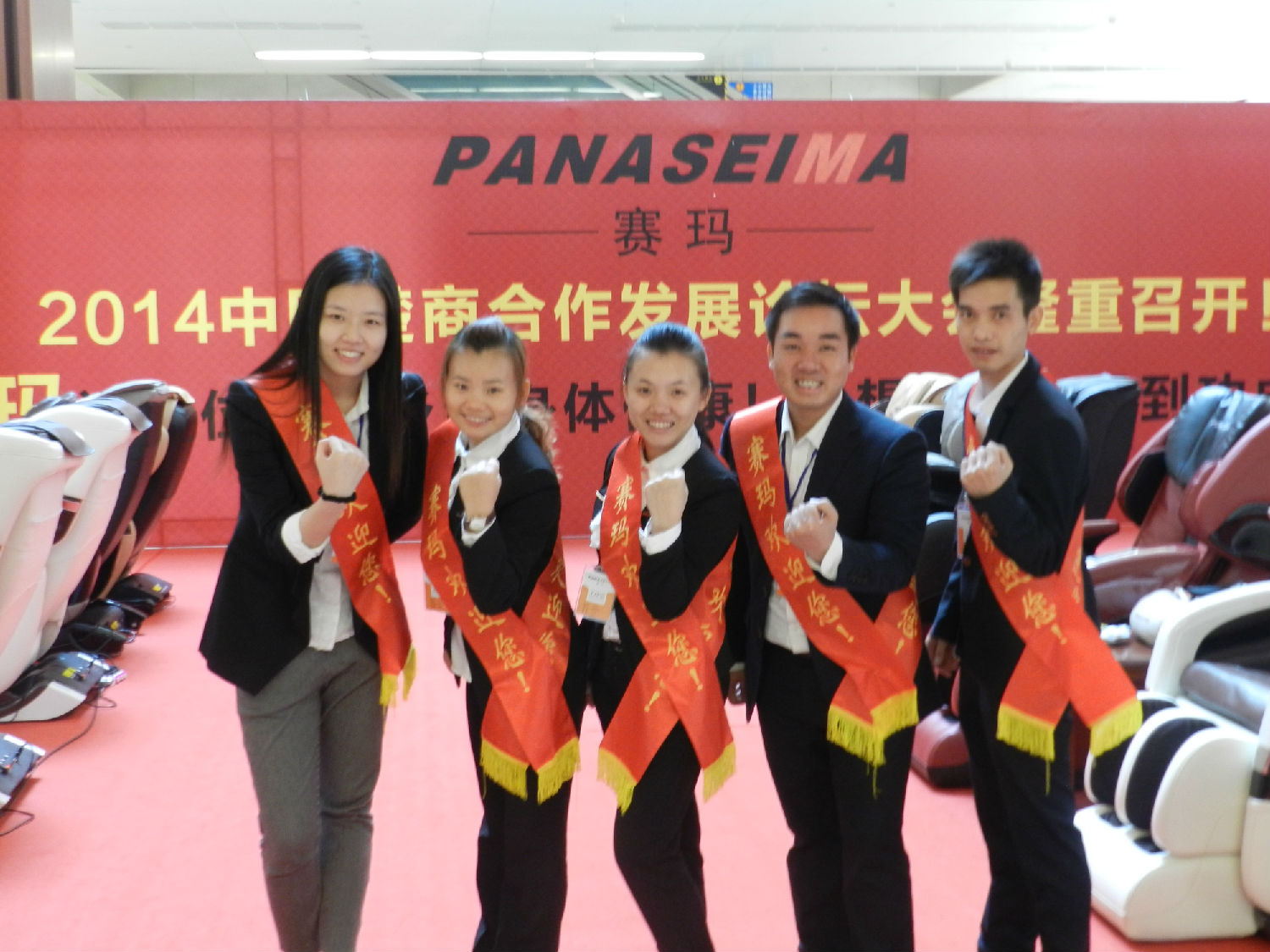 DSCN2617.JPG
