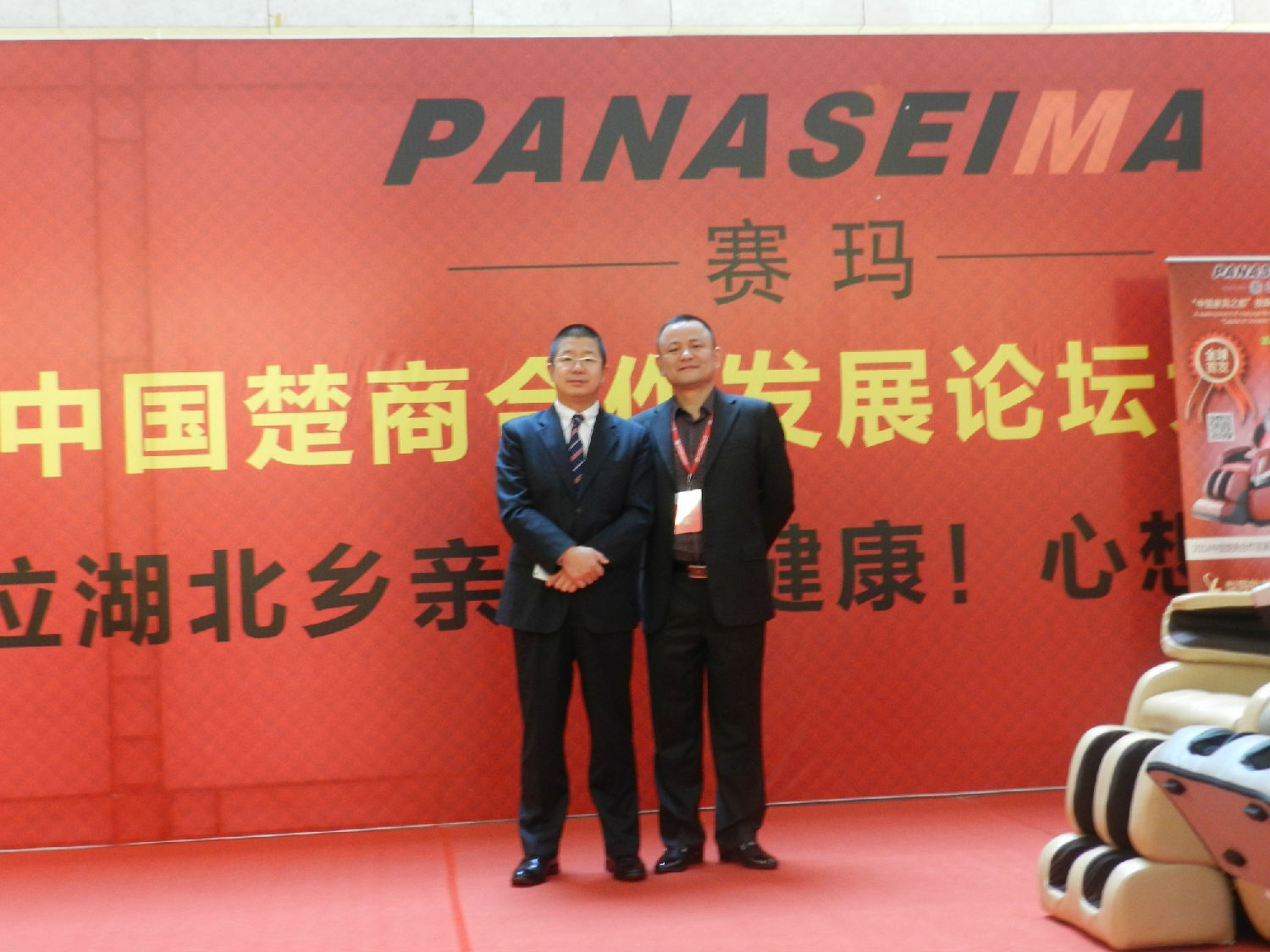DSCN2727.JPG