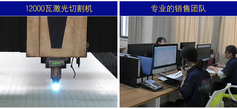 詐騙案例_09.jpg