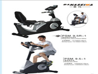 賽瑪PANASEIMA按摩健身器材：強勁勢頭彰顯企業(yè)實力！