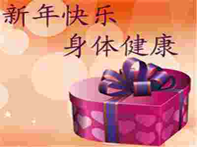 我的健康守護(hù)神，賽瑪按摩椅