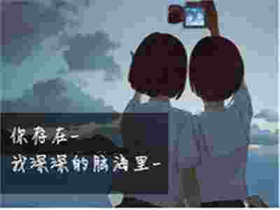 賽瑪按摩椅： 讓品牌存在消費(fèi)者的深深腦海里！