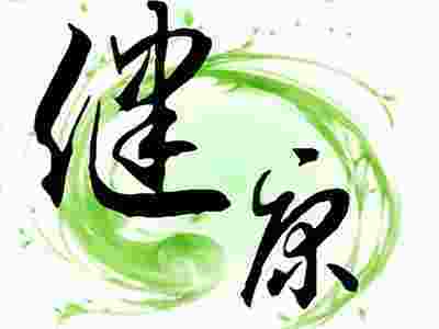 賽瑪按摩椅讓您健康按摩，按摩健康。