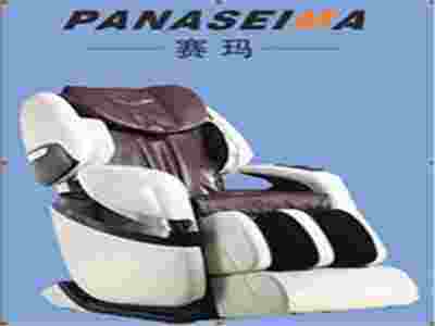 賽瑪PANASEIMA.1003A按摩椅—帶給您全新的身、心體驗(yàn)~！