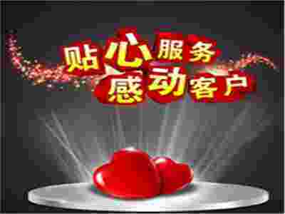 賽瑪PANASEIMA：用互聯網思維 打造讓用戶感動的產品服務！