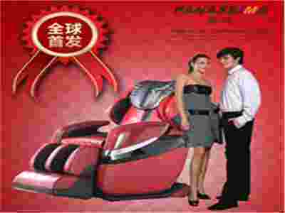 賽瑪PANASEIMA按摩椅——打造全新的舒適體驗(yàn)！