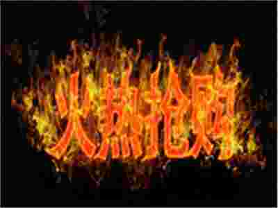 春節(jié)在即，賽瑪按摩健身器材進(jìn)入搶購熱潮！