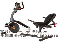 佛山市賽瑪電子科技有限公司講解幾個保護頸背部練習(xí)