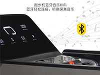 賽瑪1311Y家用測體脂跑步機(jī)京東眾籌上線，僅需4499