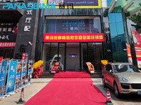 家居店擺上按摩椅，與家具配套一起銷售優(yōu)勢明顯