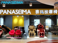 上樣擺放按摩椅，家具店銷售額進(jìn)步顯著