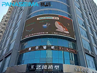 代理加盟賽瑪按摩椅，助你成功轉(zhuǎn)型