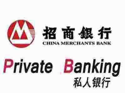 招商銀行賽瑪按摩椅團(tuán)購活動(dòng)，引爆“雙11”購物狂歡節(jié)